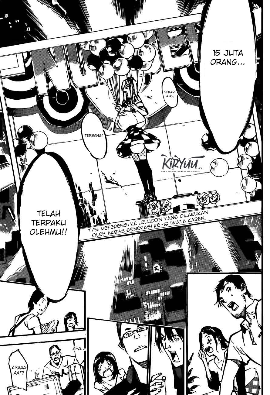 Panel 16