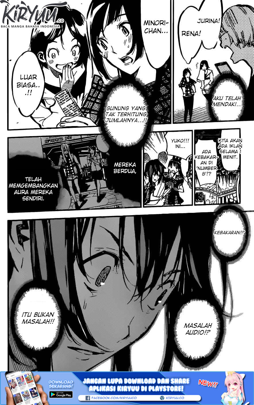 Panel 19