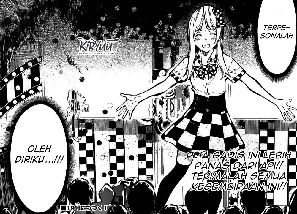 Panel 21