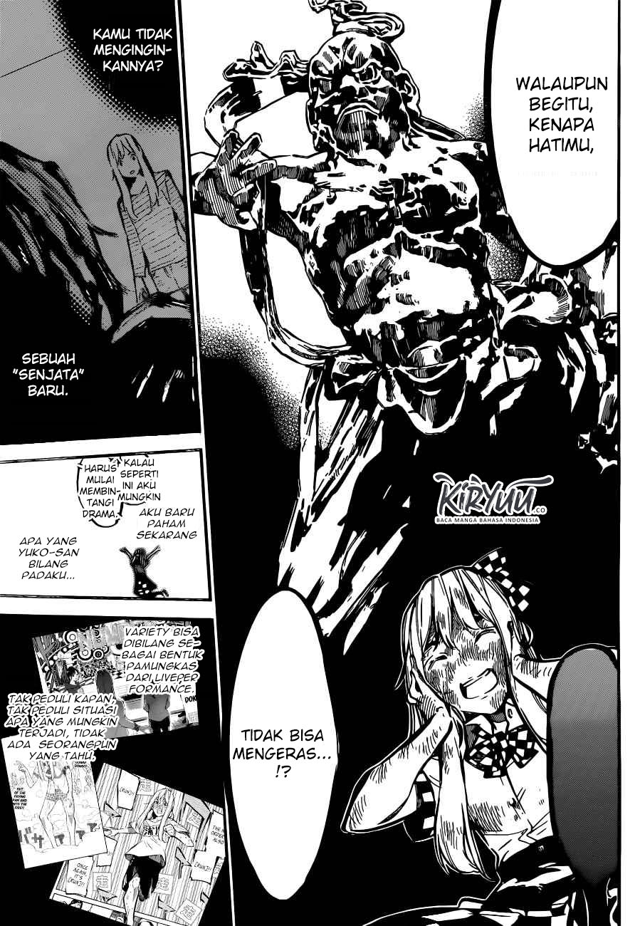 Panel 5