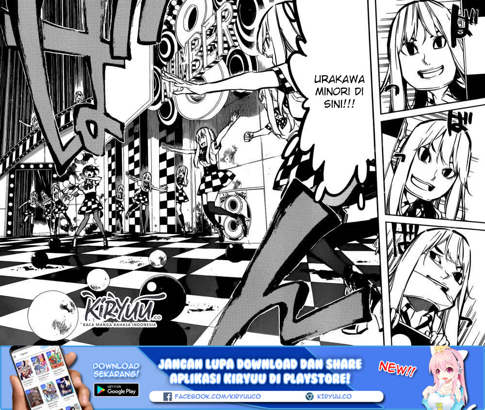 Panel 15
