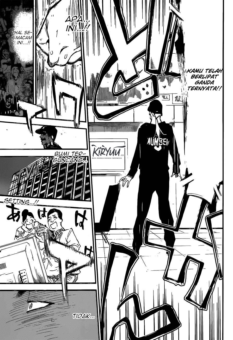 Panel 17
