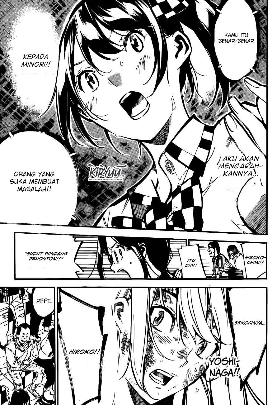 Panel 11