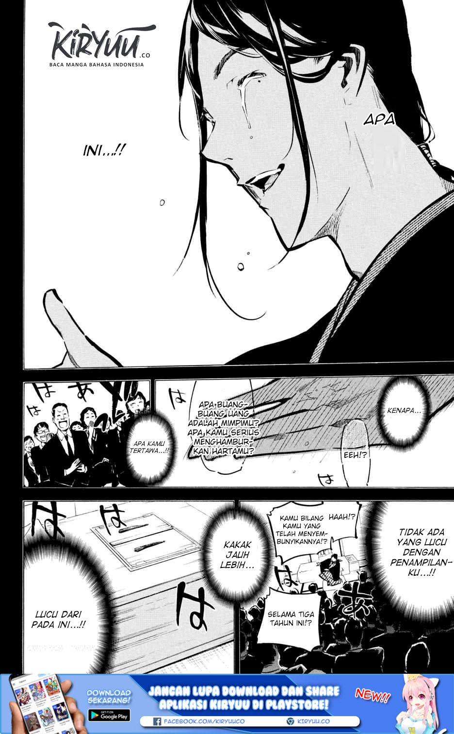 Panel 22
