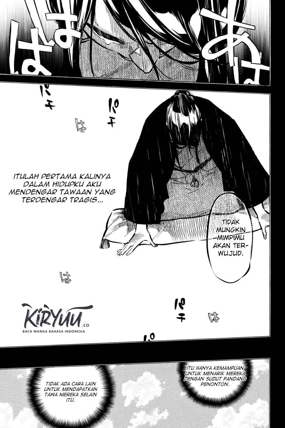 Panel 23