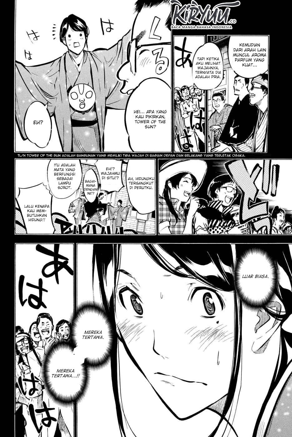 Panel 14