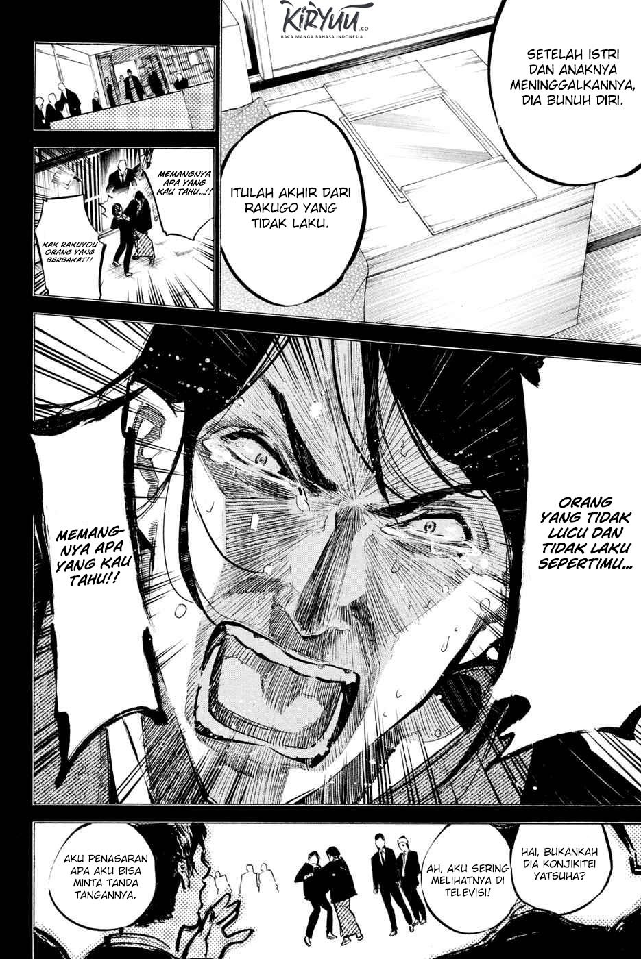 Panel 20