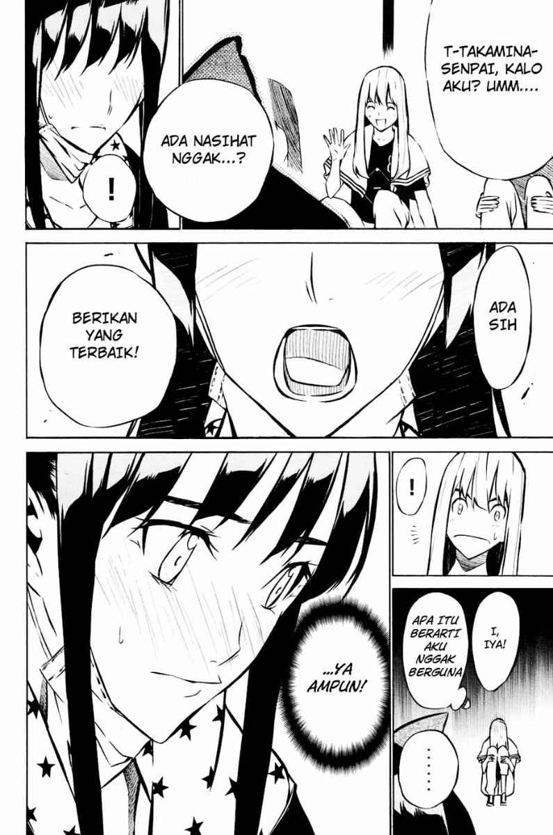 Panel 5