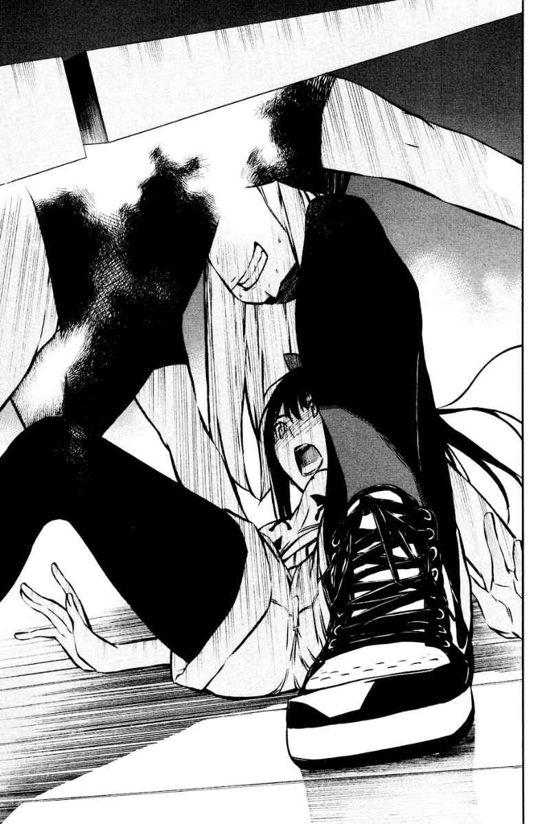 Panel 15