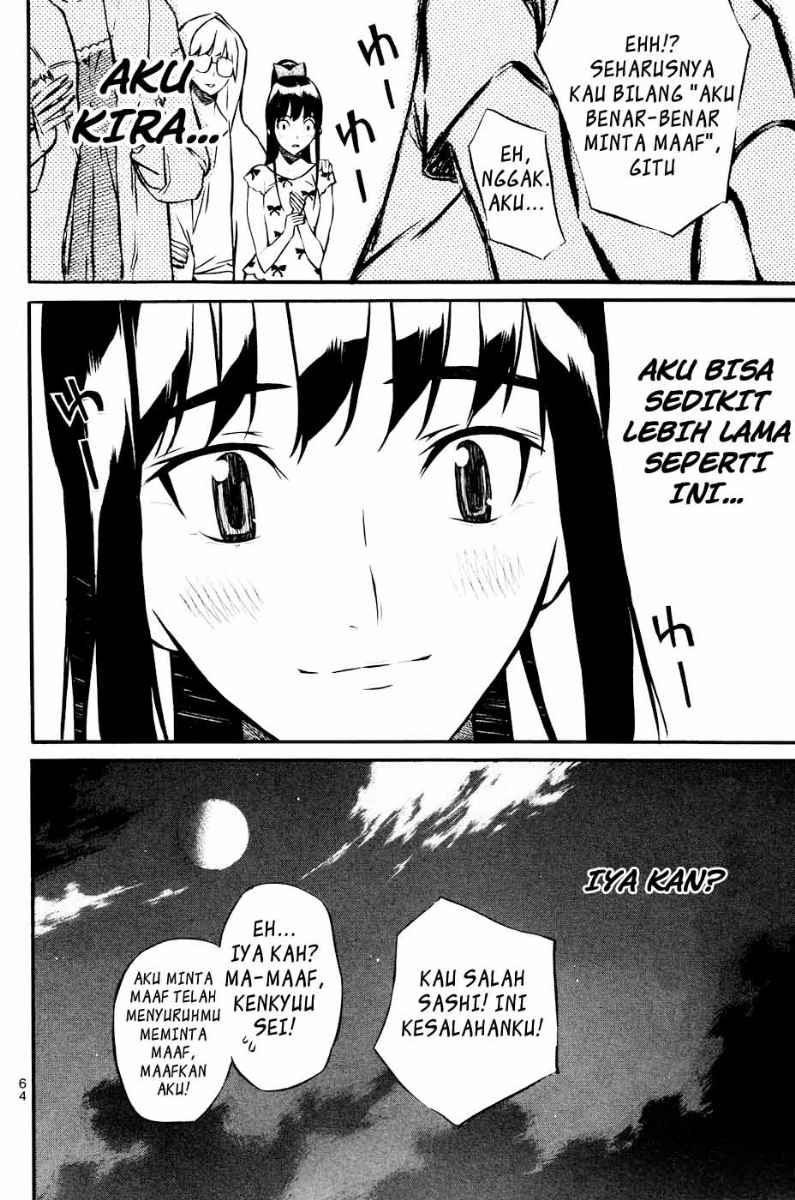Panel 20