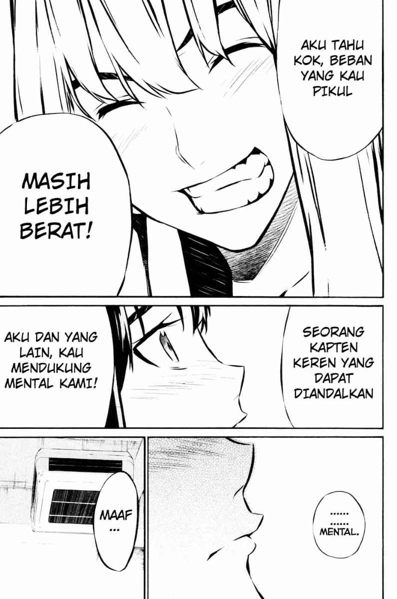 Panel 17
