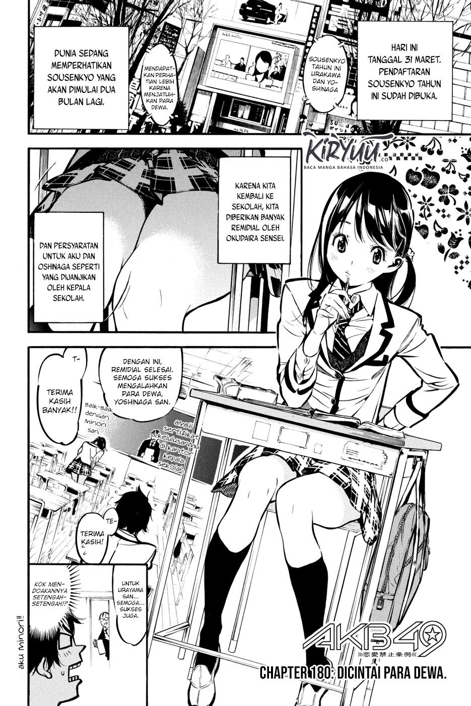 Panel 4