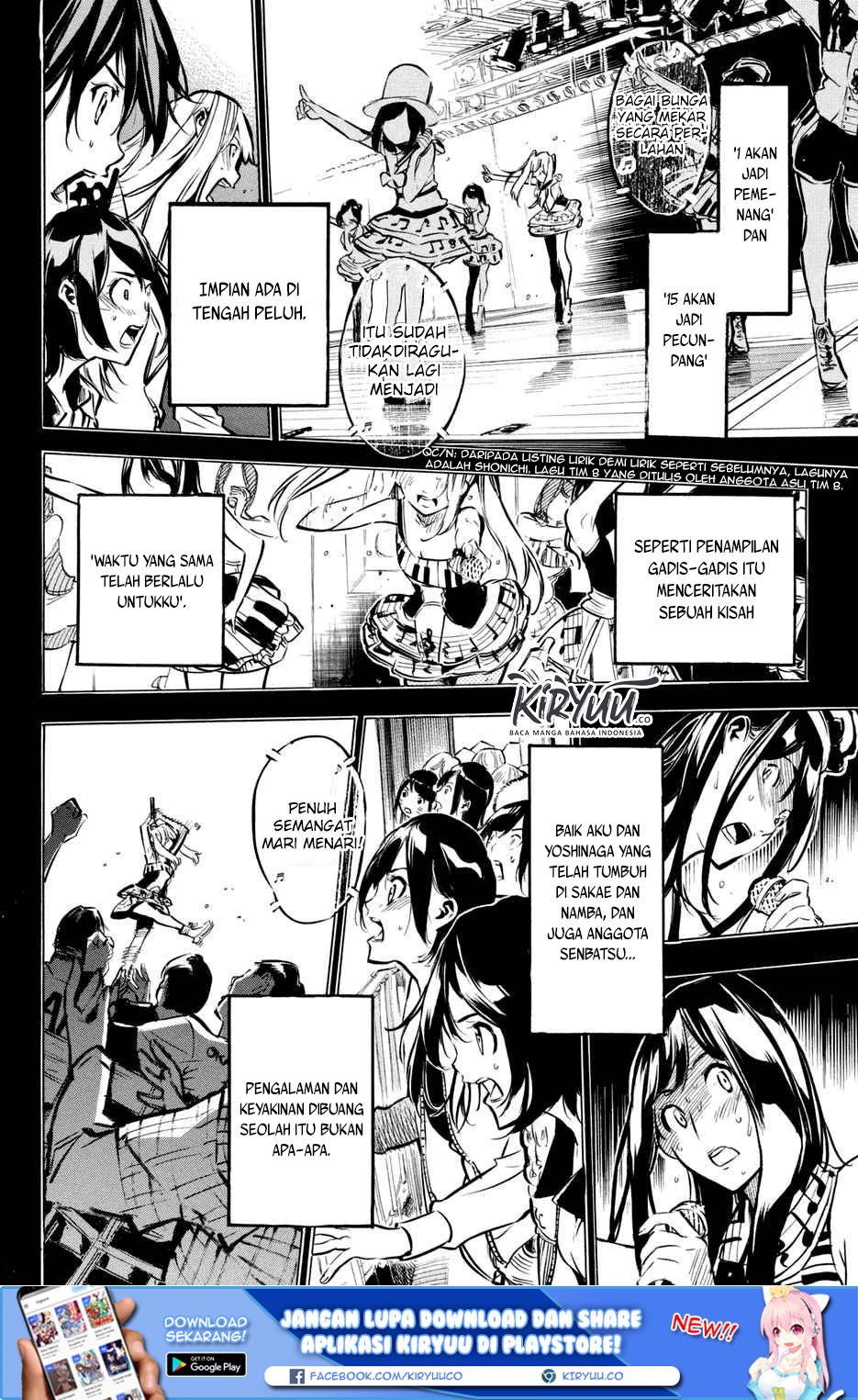 Panel 20