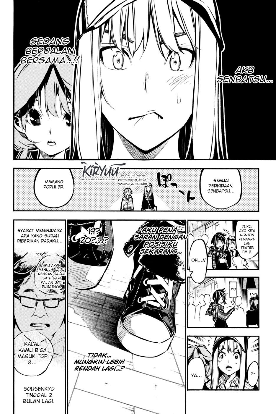 Panel 15