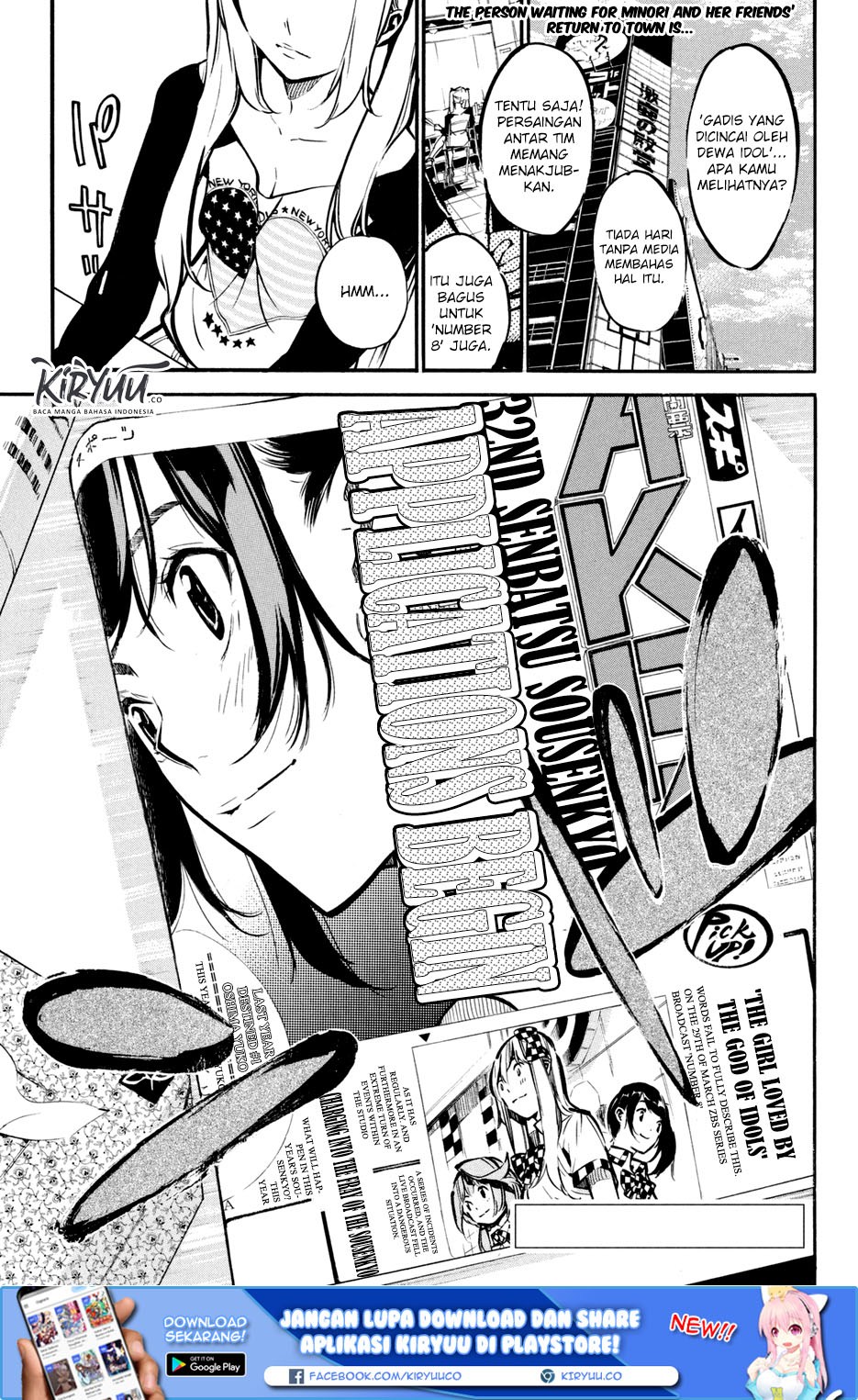 Panel 3