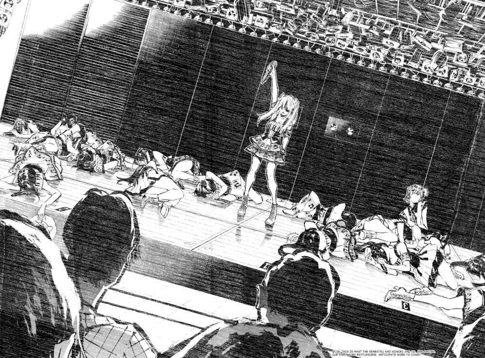 Panel 19