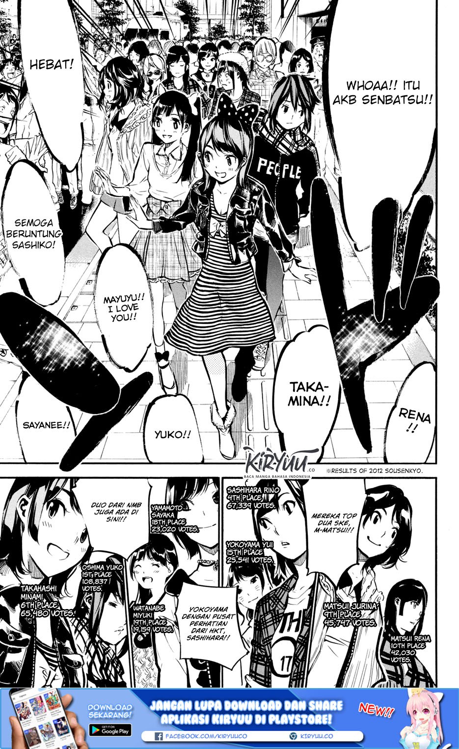 Panel 14