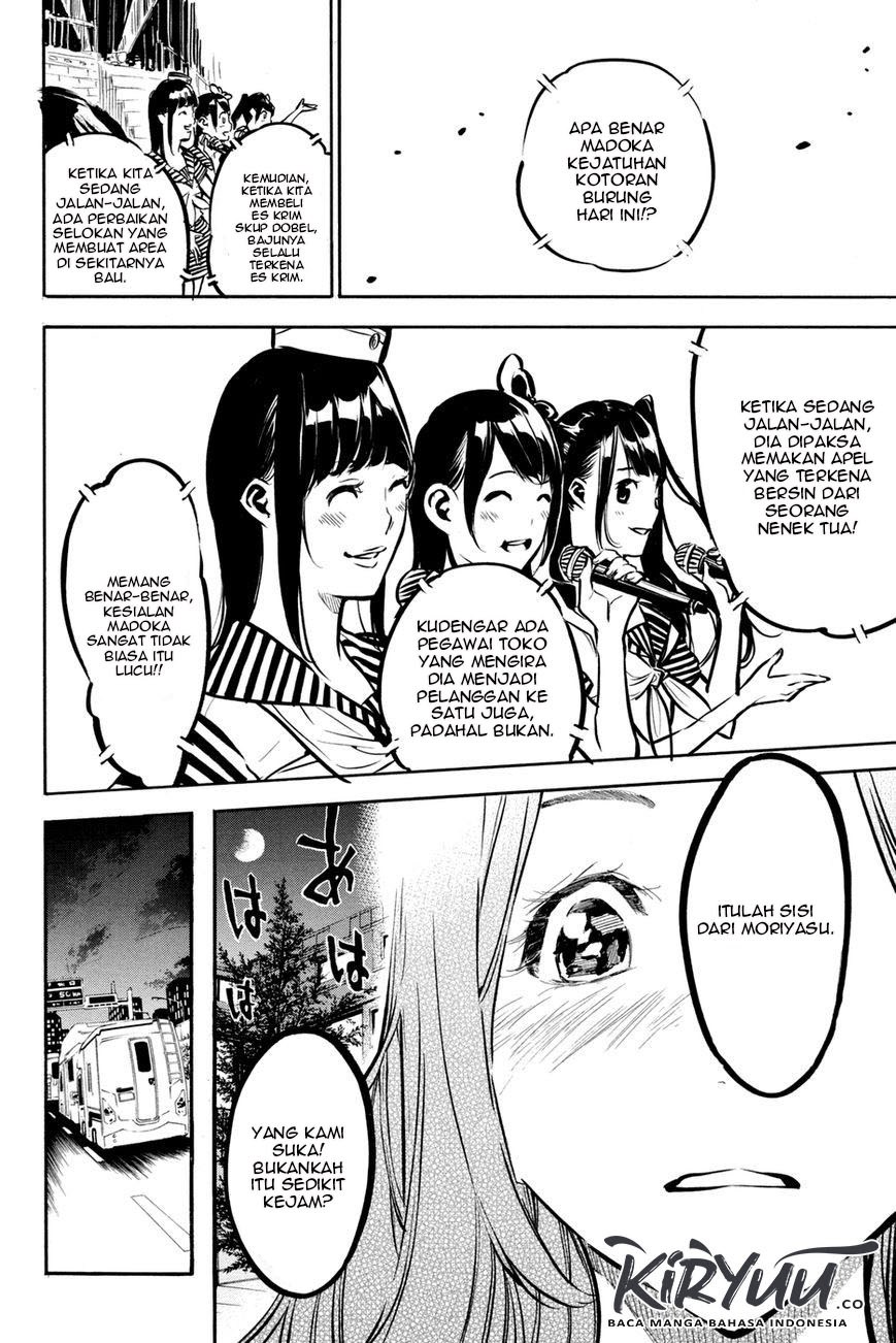 Panel 20