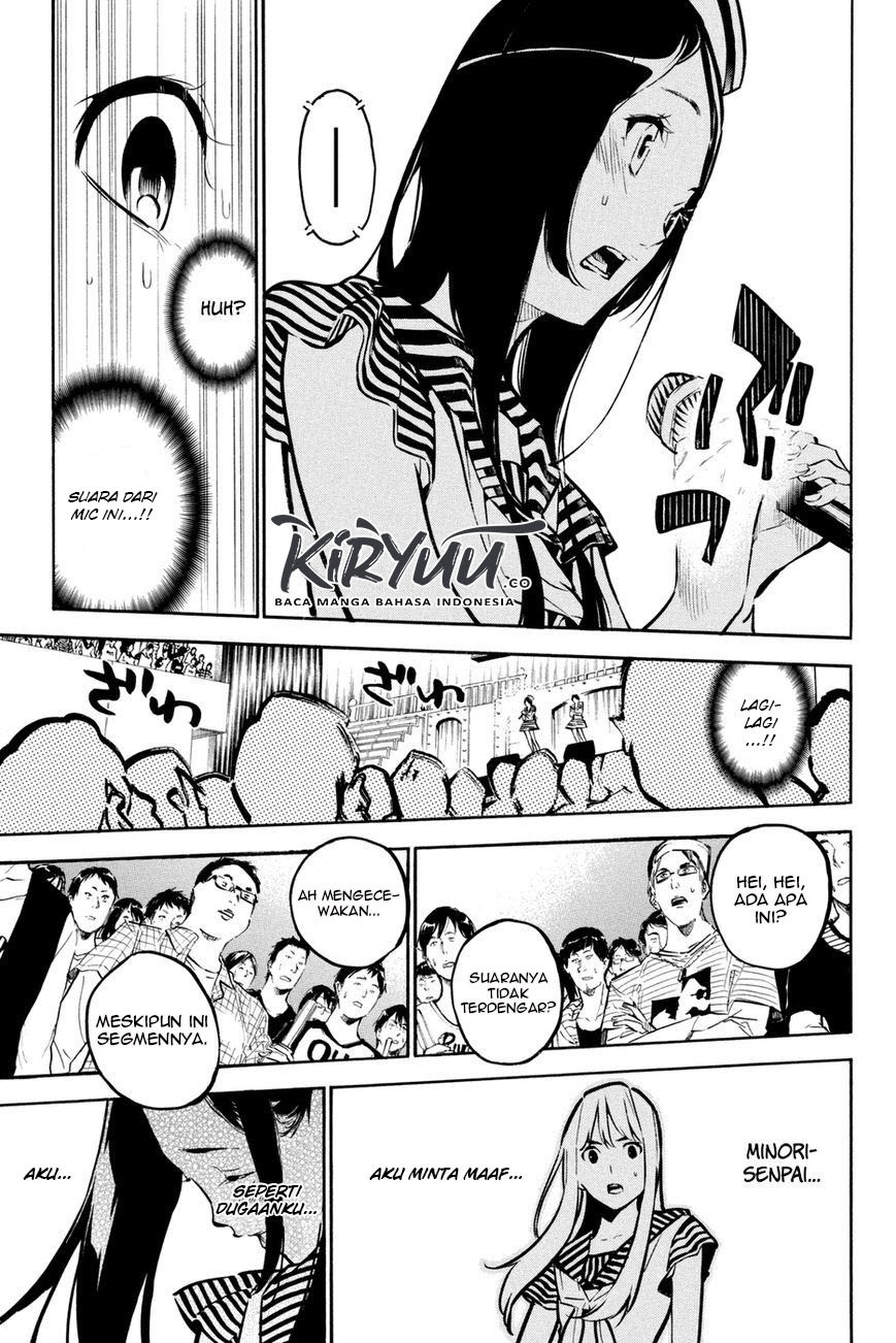 Panel 19