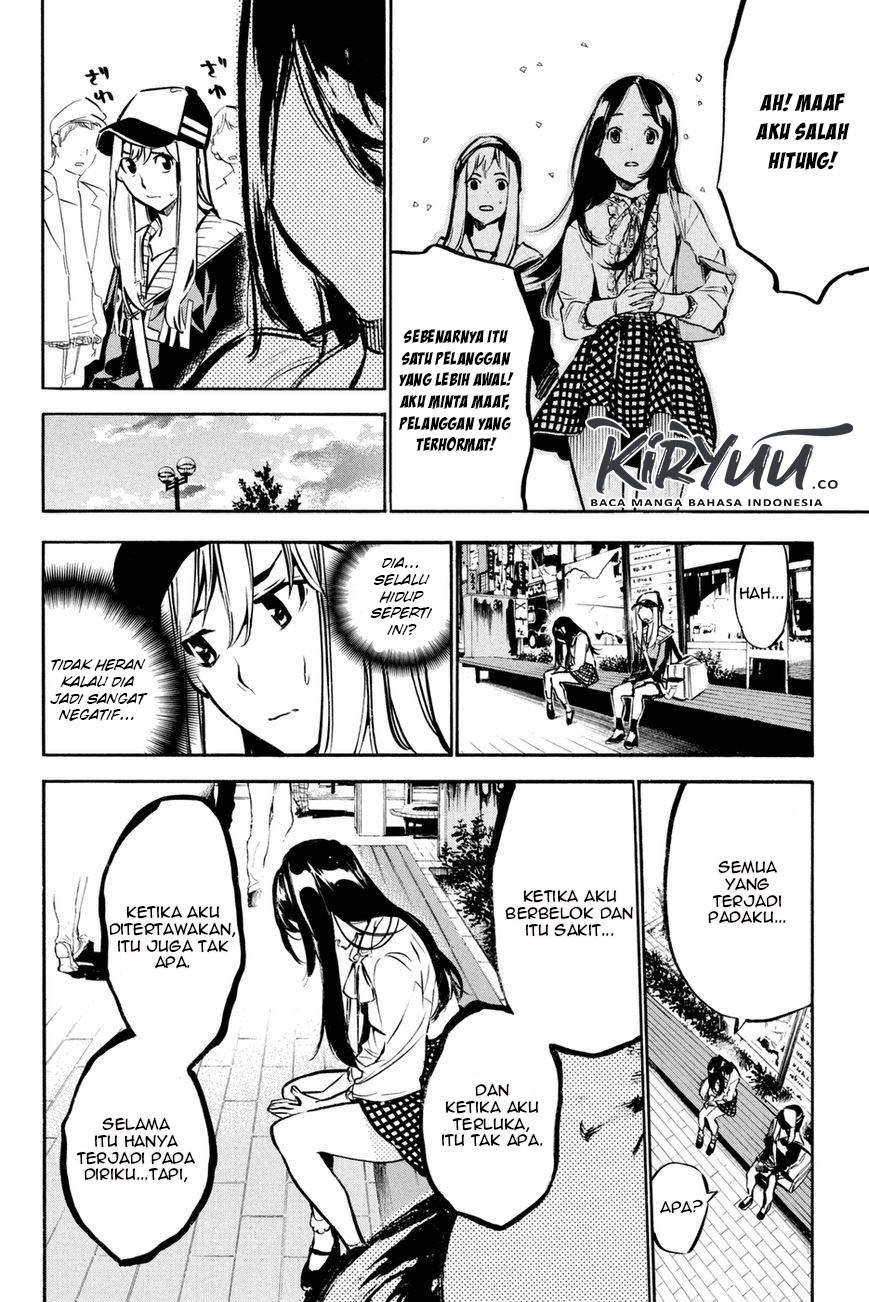 Panel 16
