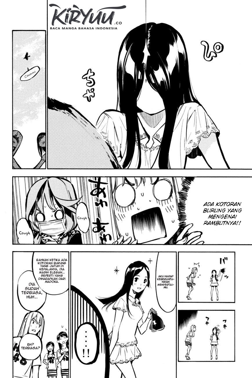 Panel 7