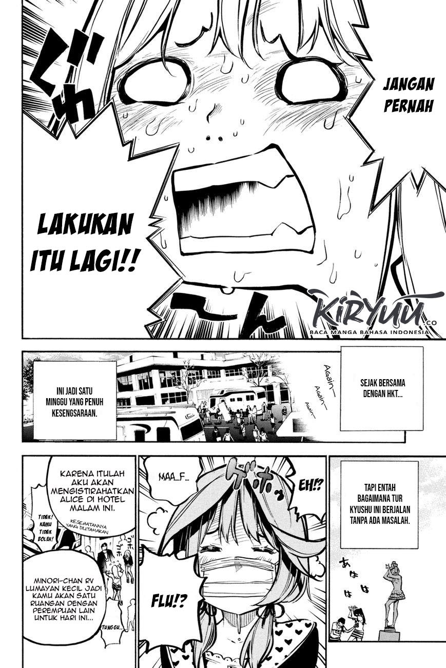 Panel 5