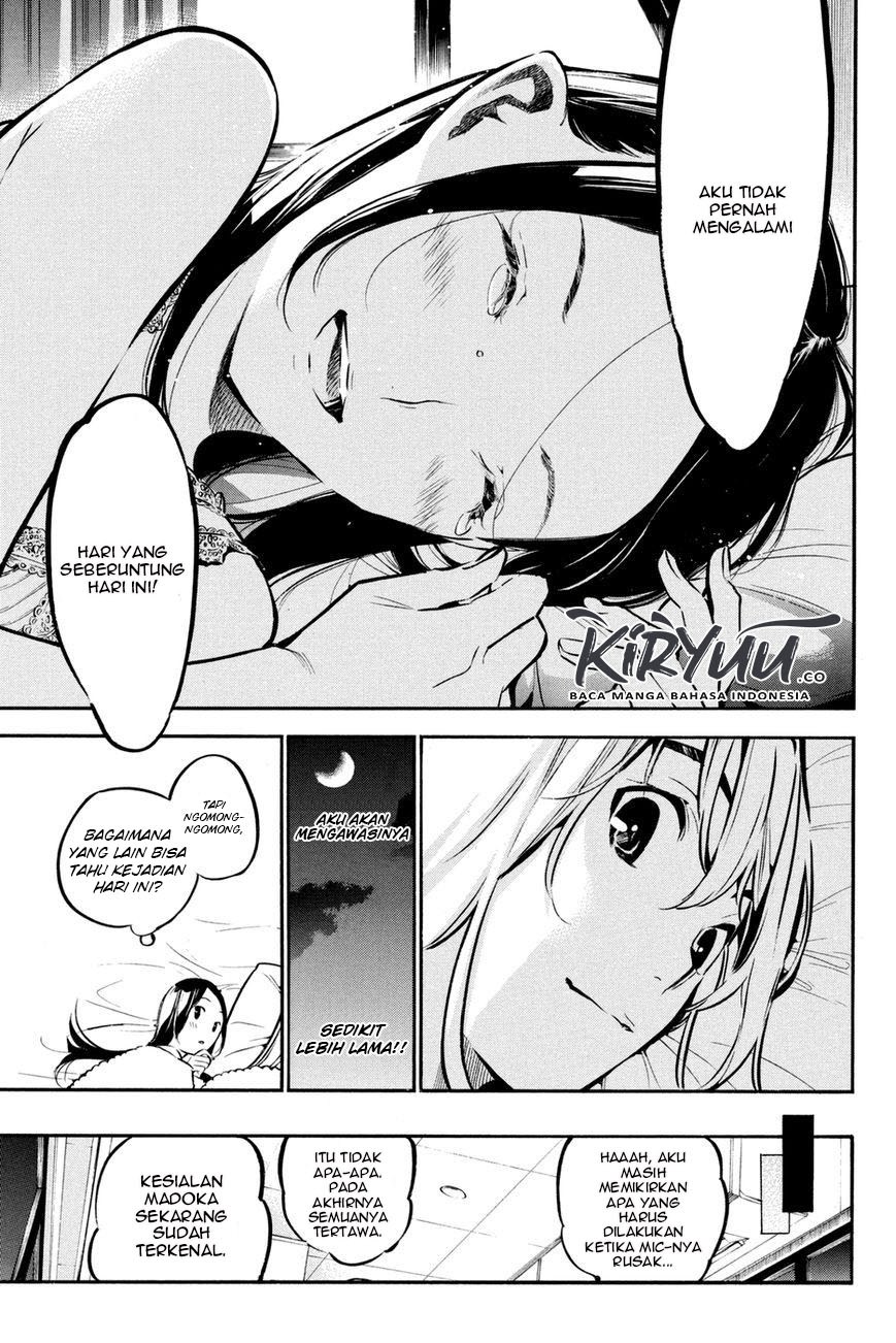 Panel 23