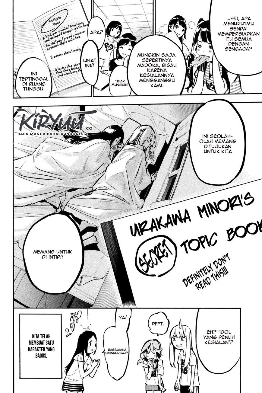 Panel 24
