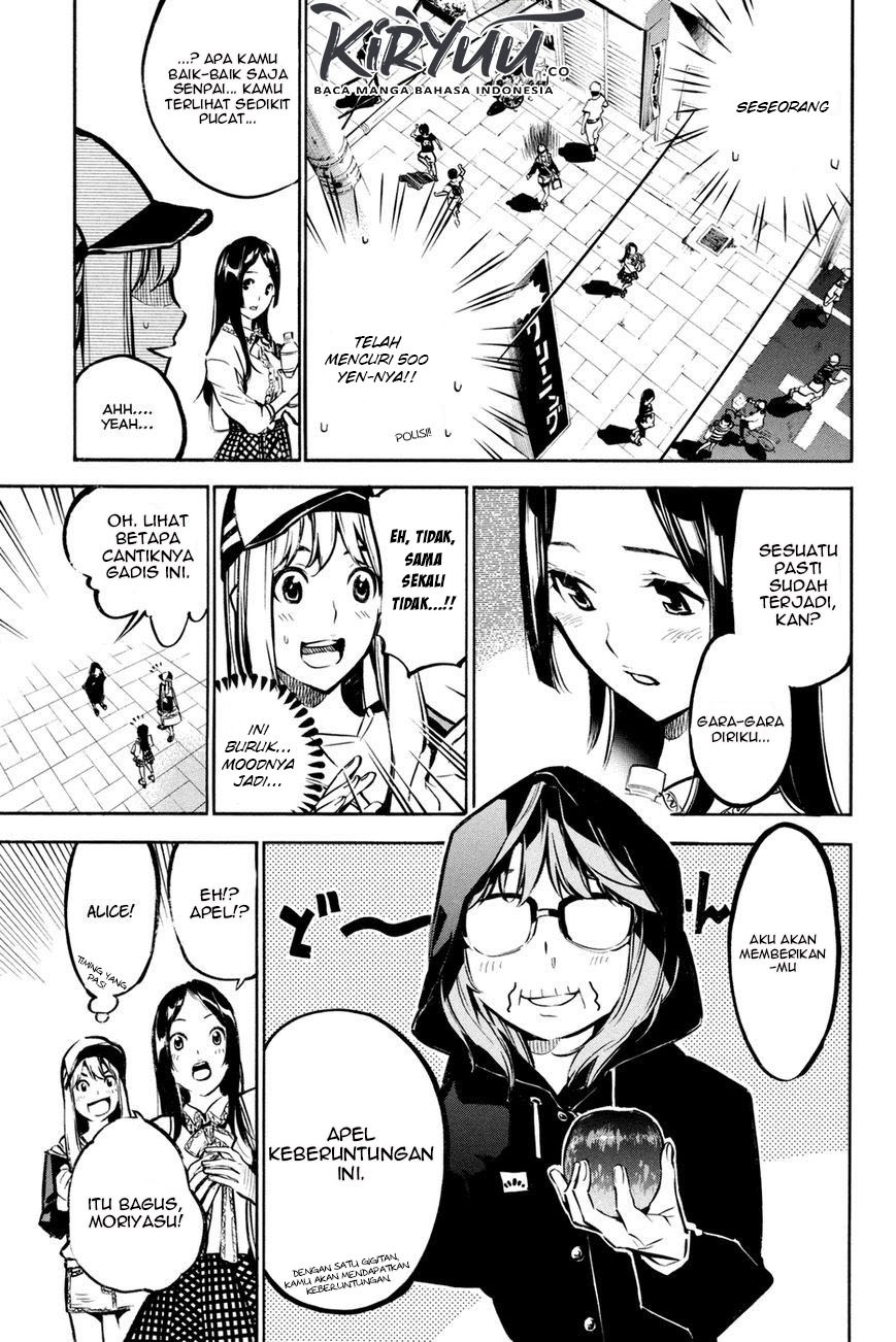 Panel 12