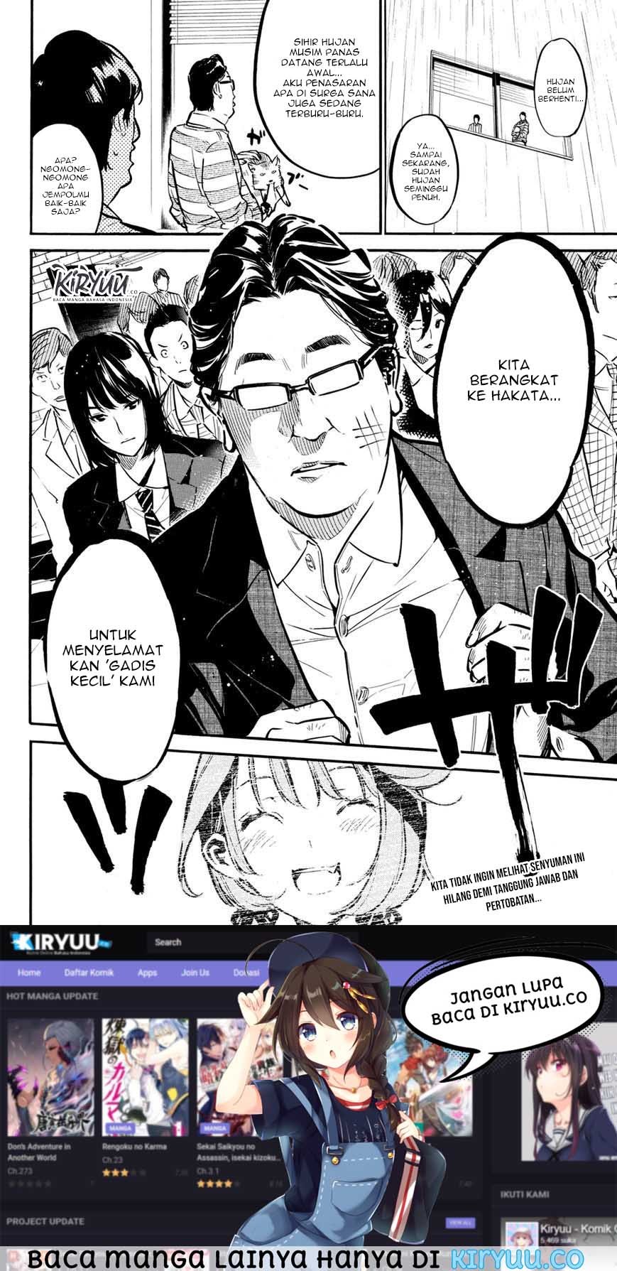 Panel 20