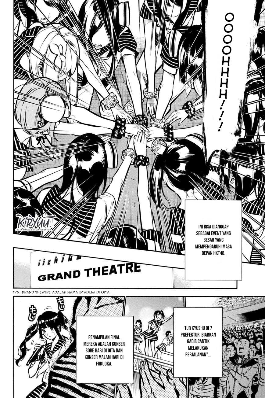 Panel 6