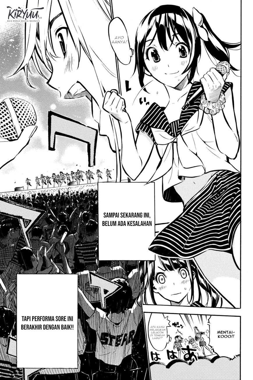 Panel 7