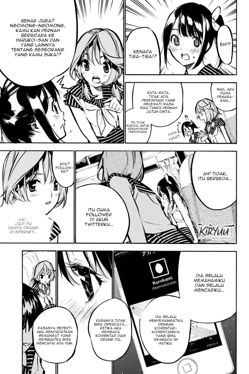 Panel 11