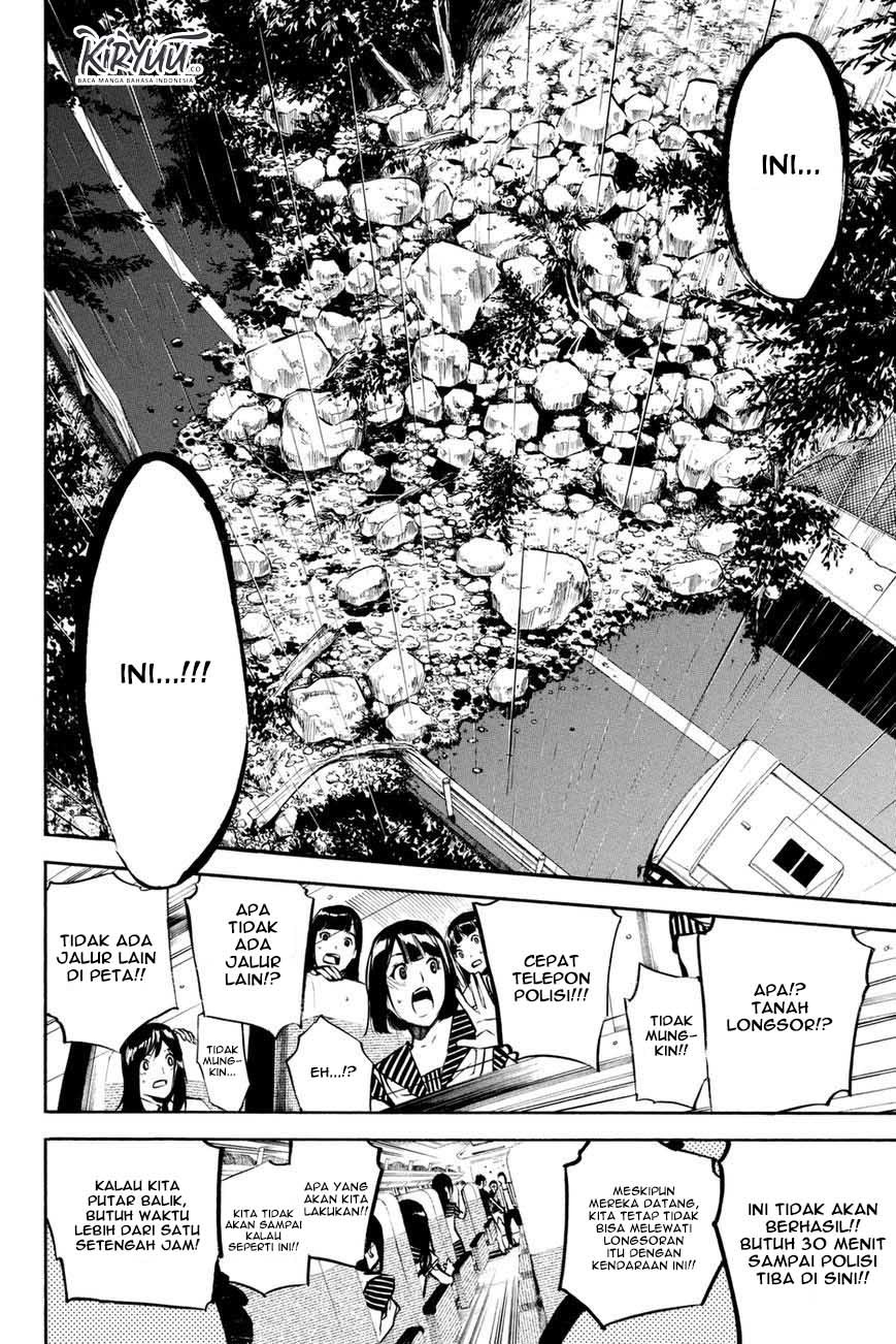 Panel 14