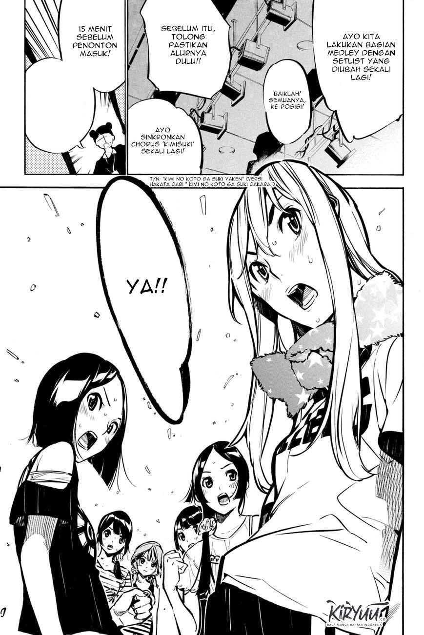 Panel 3