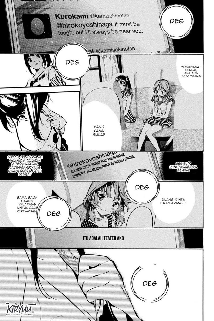 Panel 17