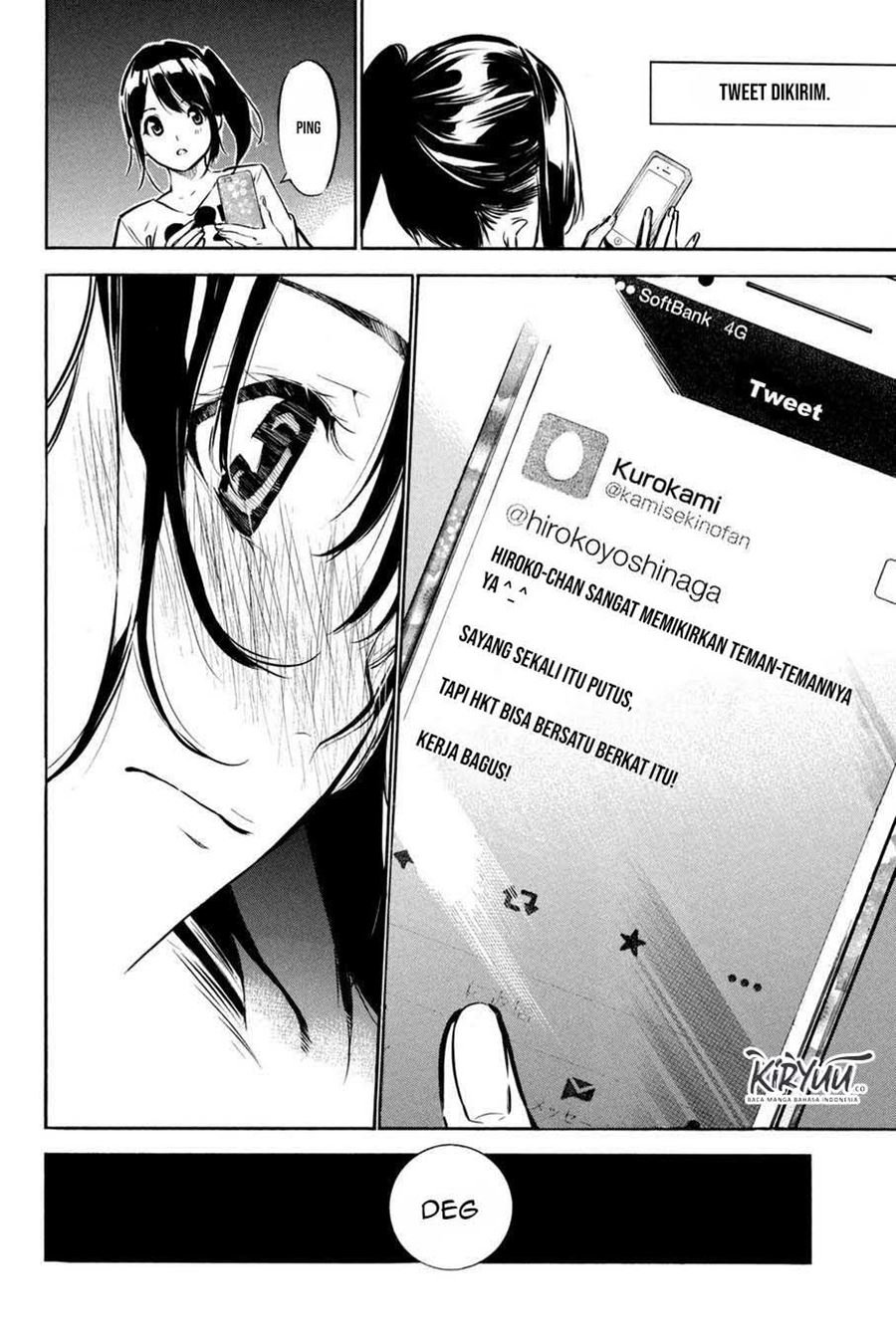 Panel 16
