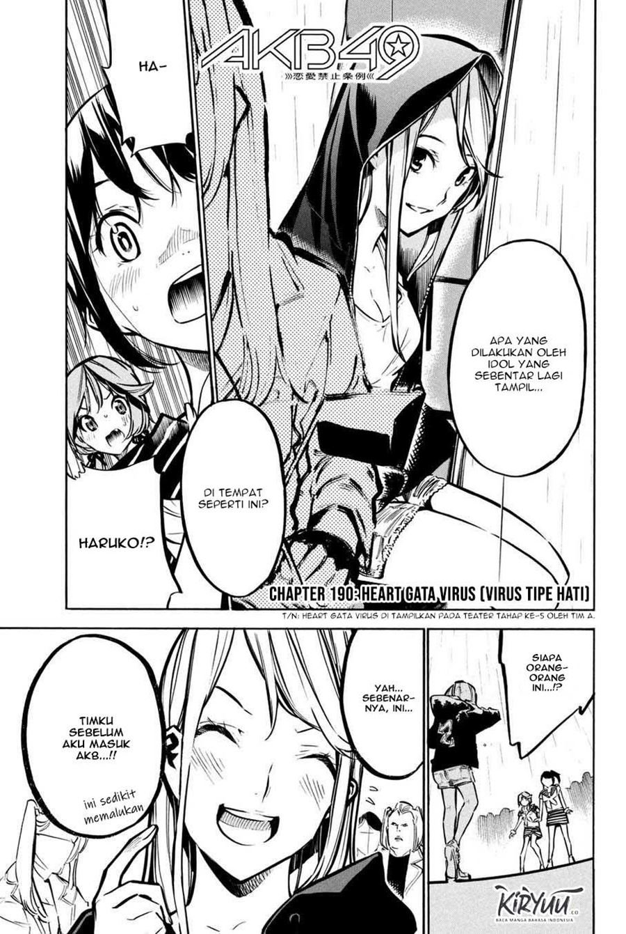 Panel 2