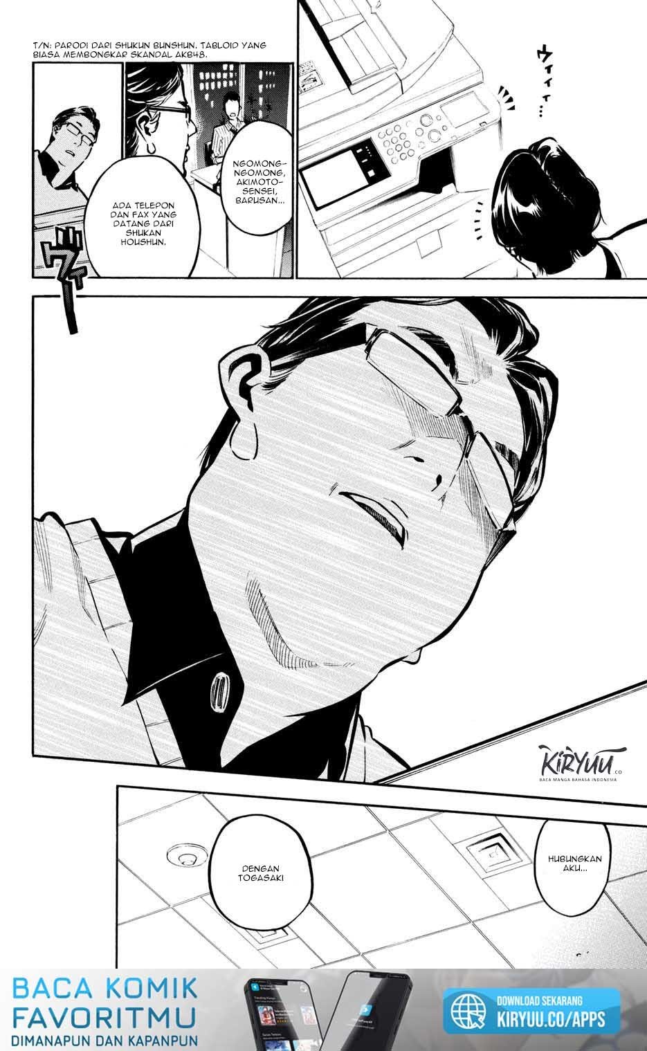 Panel 10