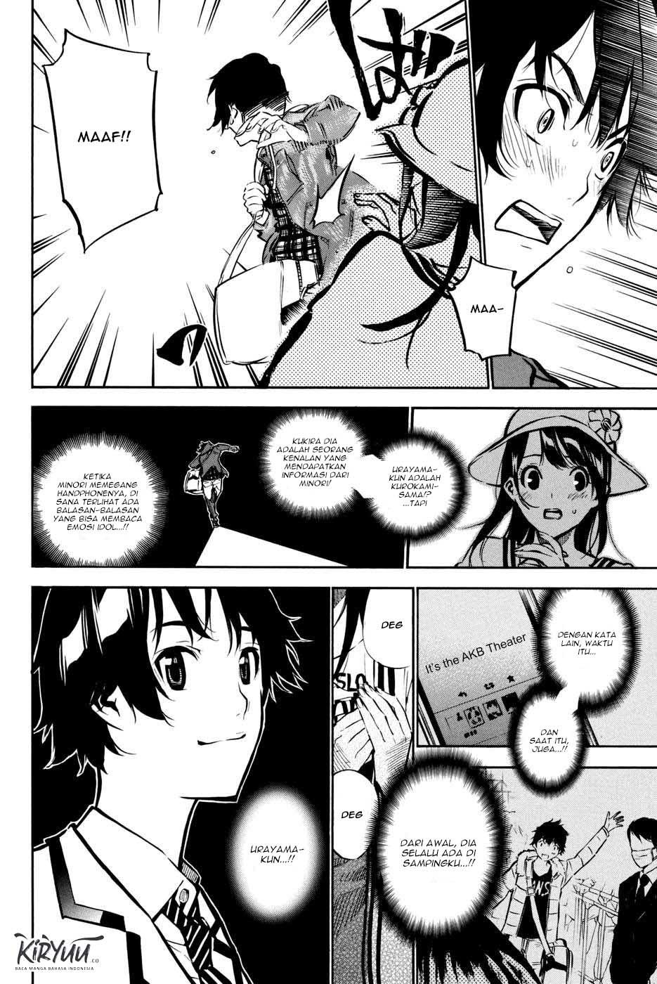 Panel 2