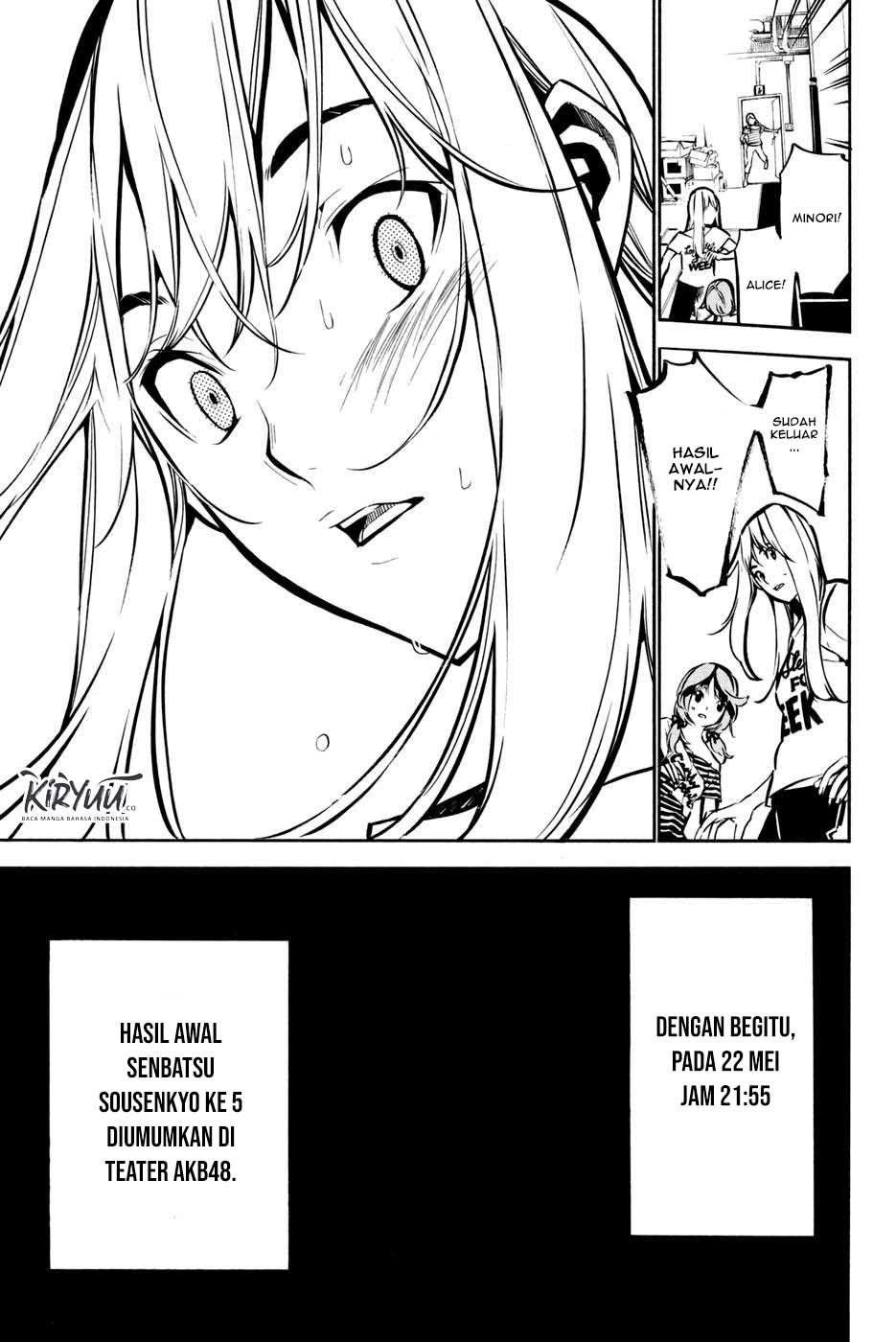 Panel 11