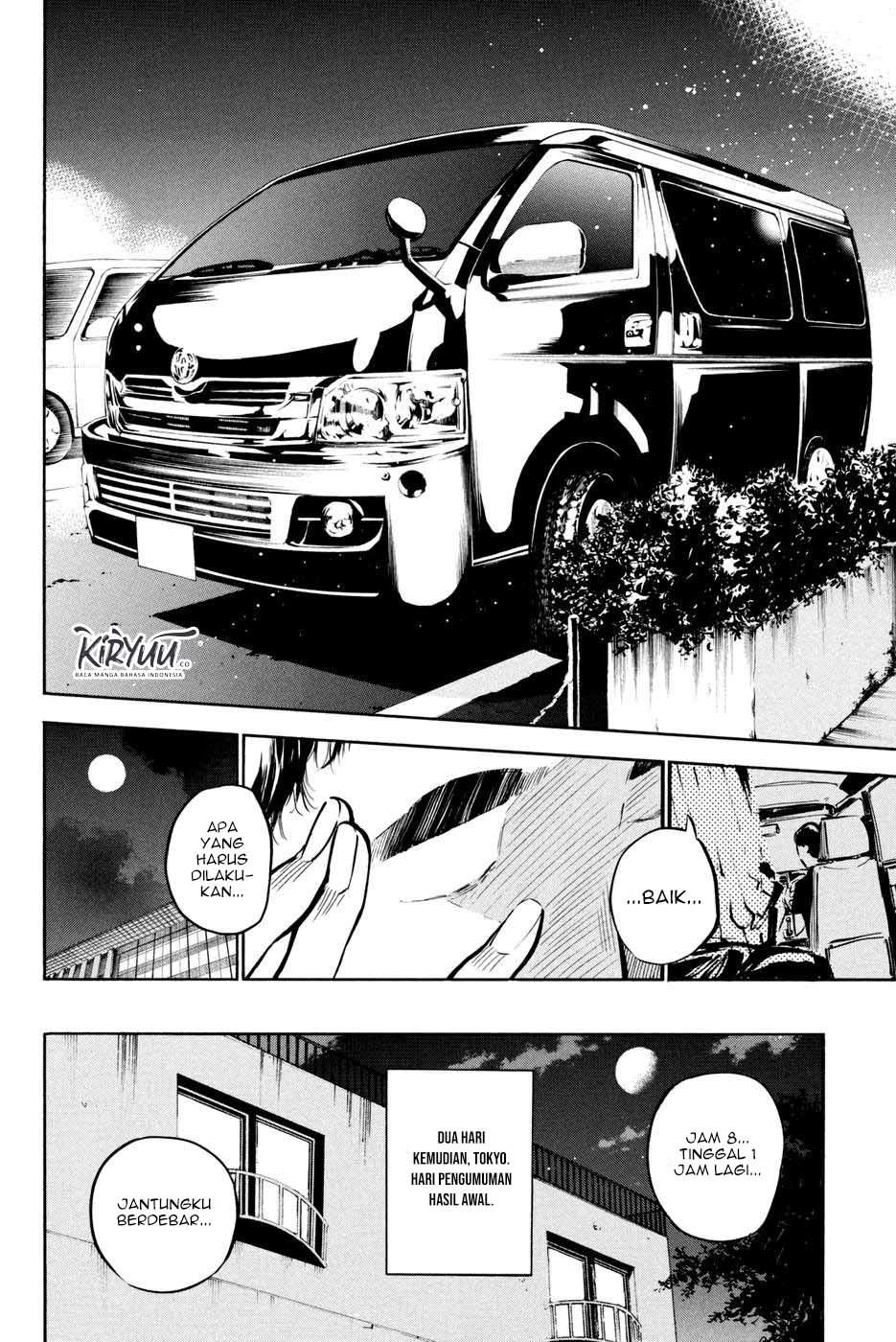 Panel 6
