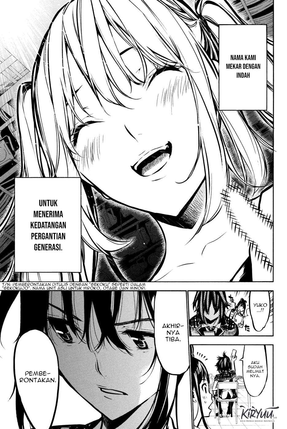 Panel 17