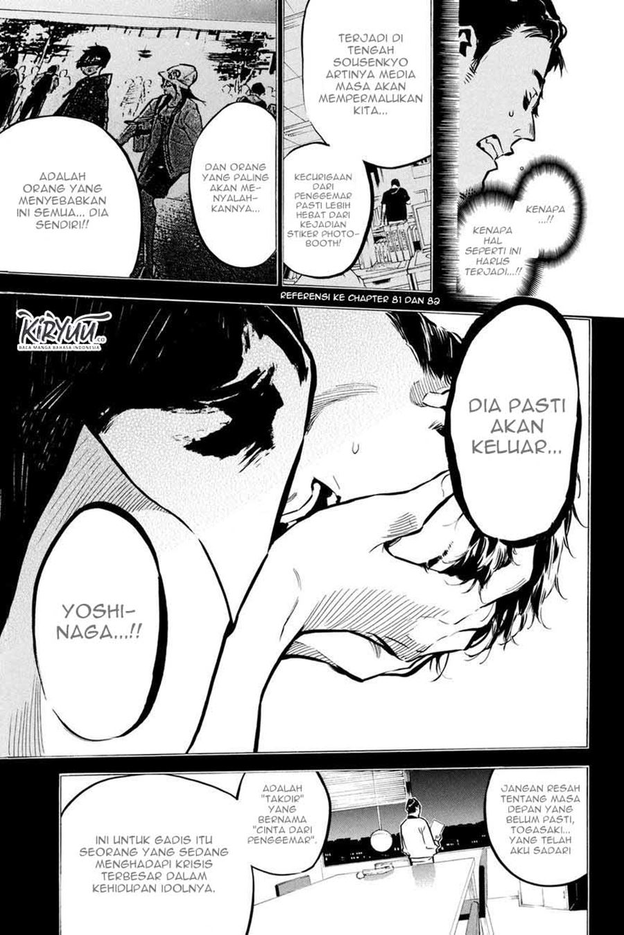 Panel 19