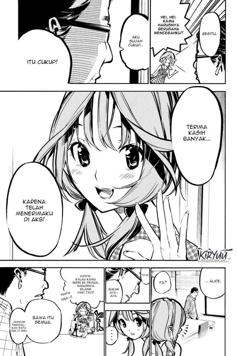 Panel 12
