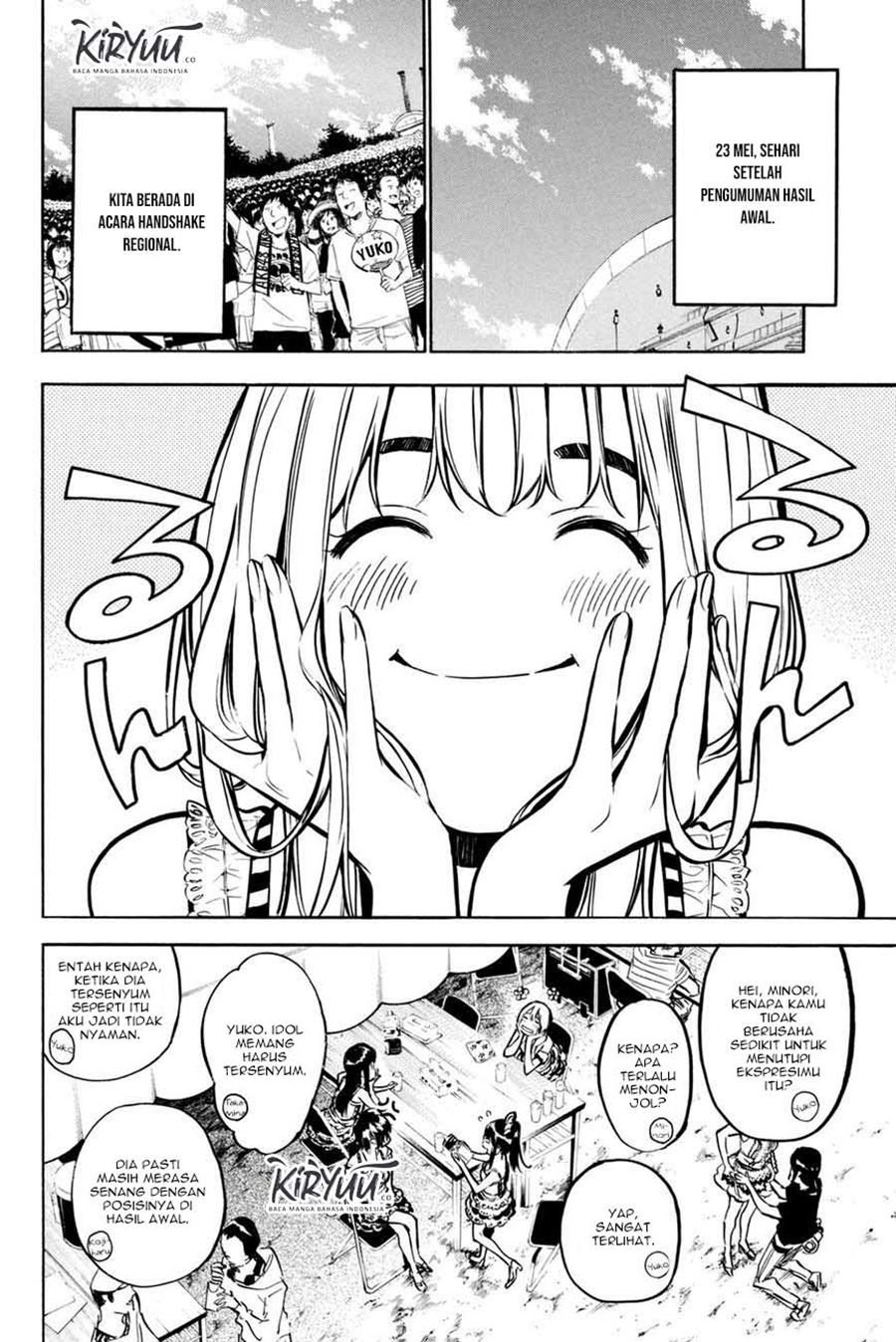 Panel 3