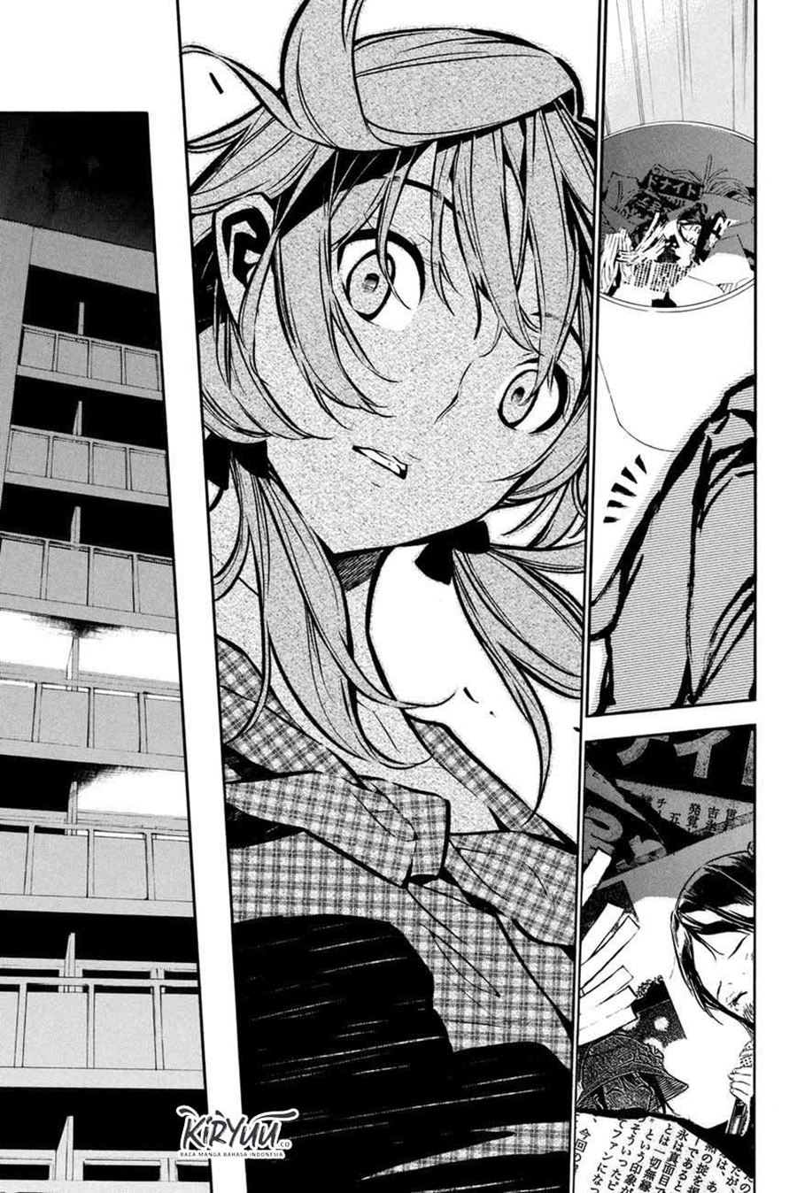 Panel 14