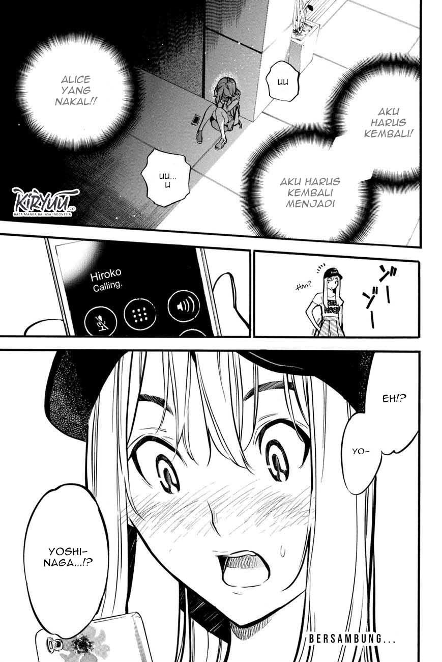 Panel 23