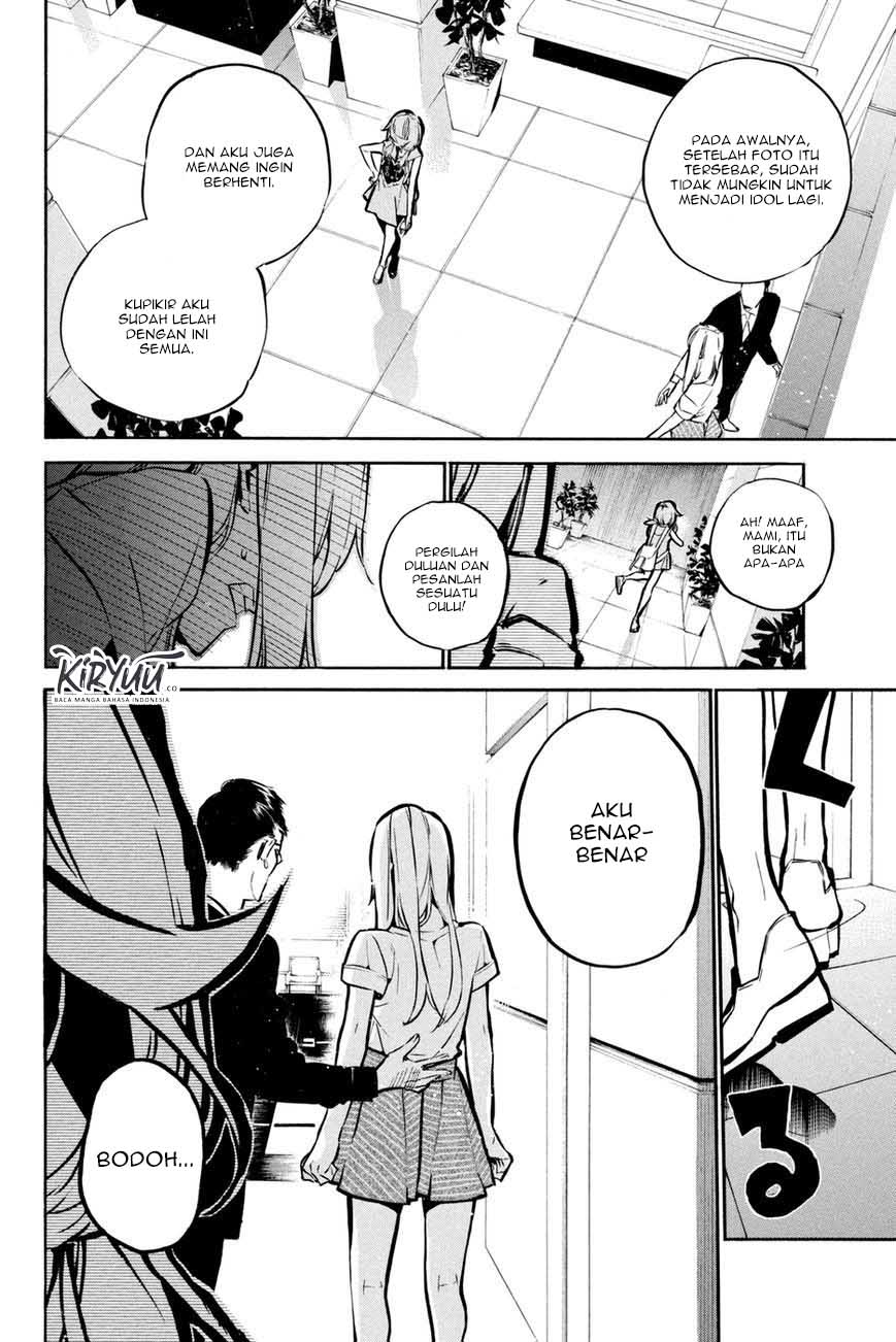 Panel 16