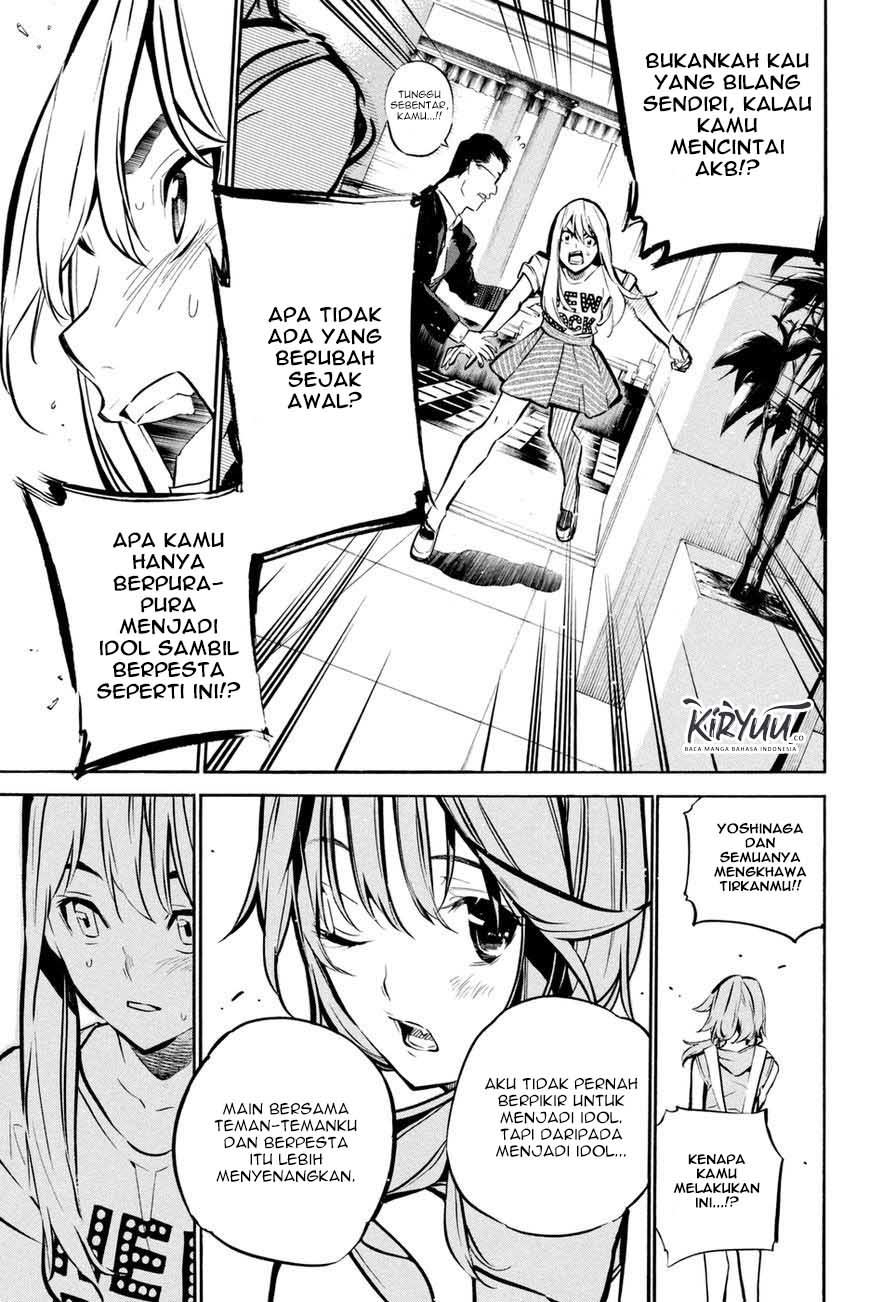 Panel 15